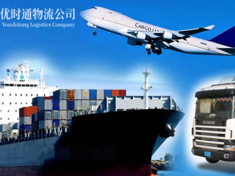 师宗到加拿大空运锂电池注意事项